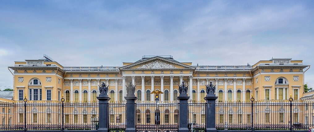 Русский музей: анонсированы выставки 2026 года