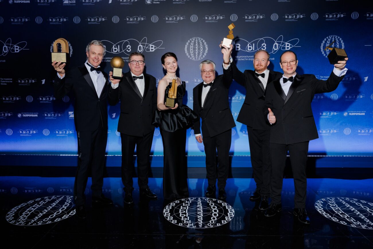 В Москве наградили лауреатов премии «ВЫЗОВ» 2025 года