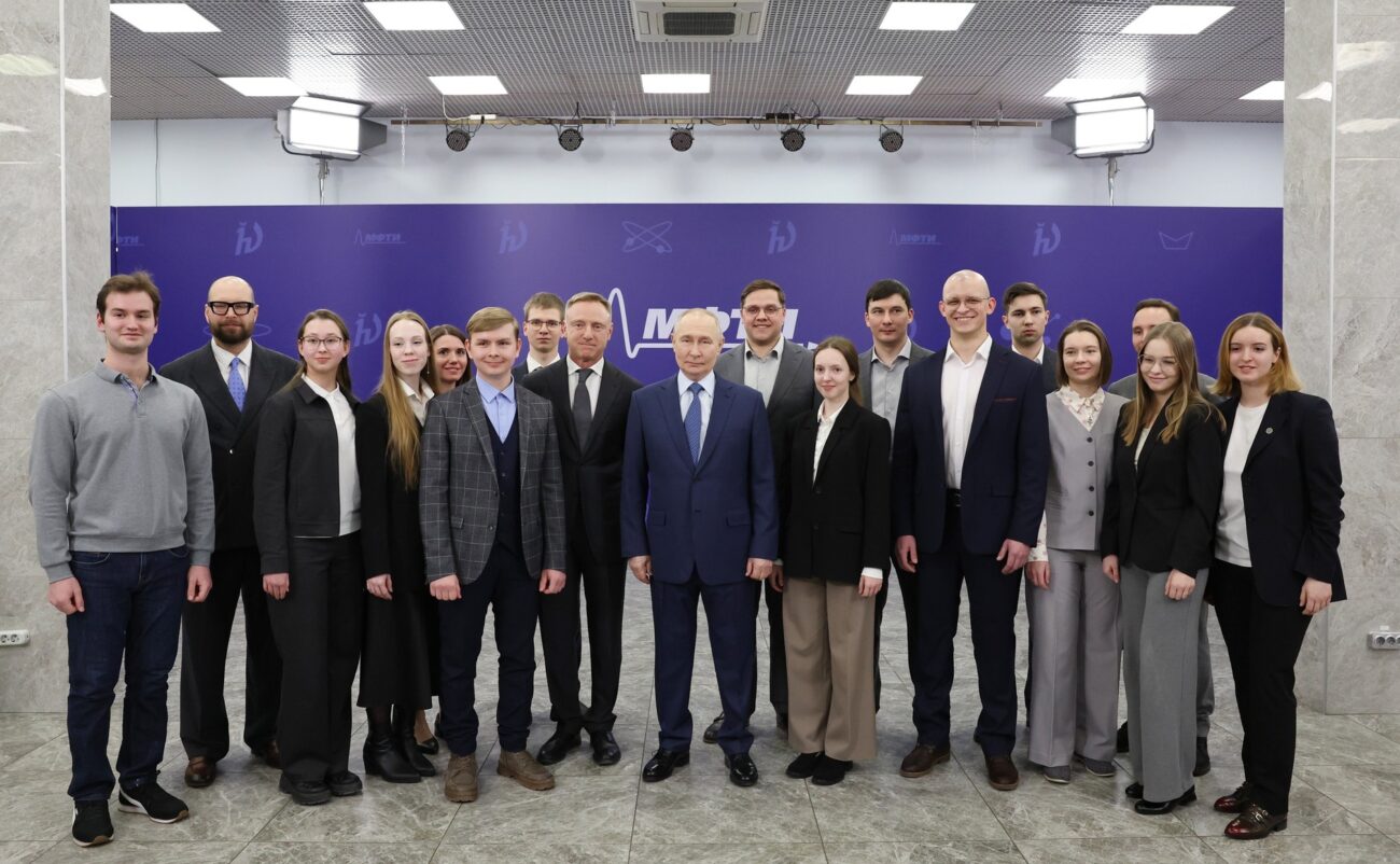 Объявлен конкурс на назначение стипендии Президента РФ для аспирантов и адъюнктов