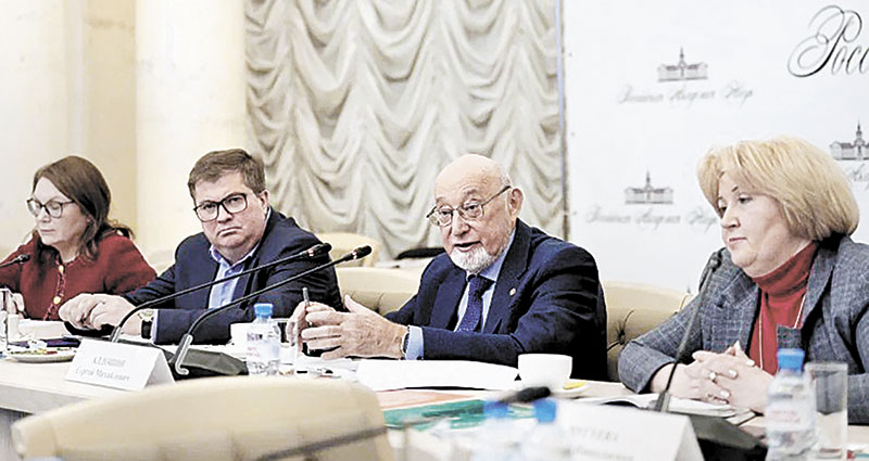 Совет, который услышат