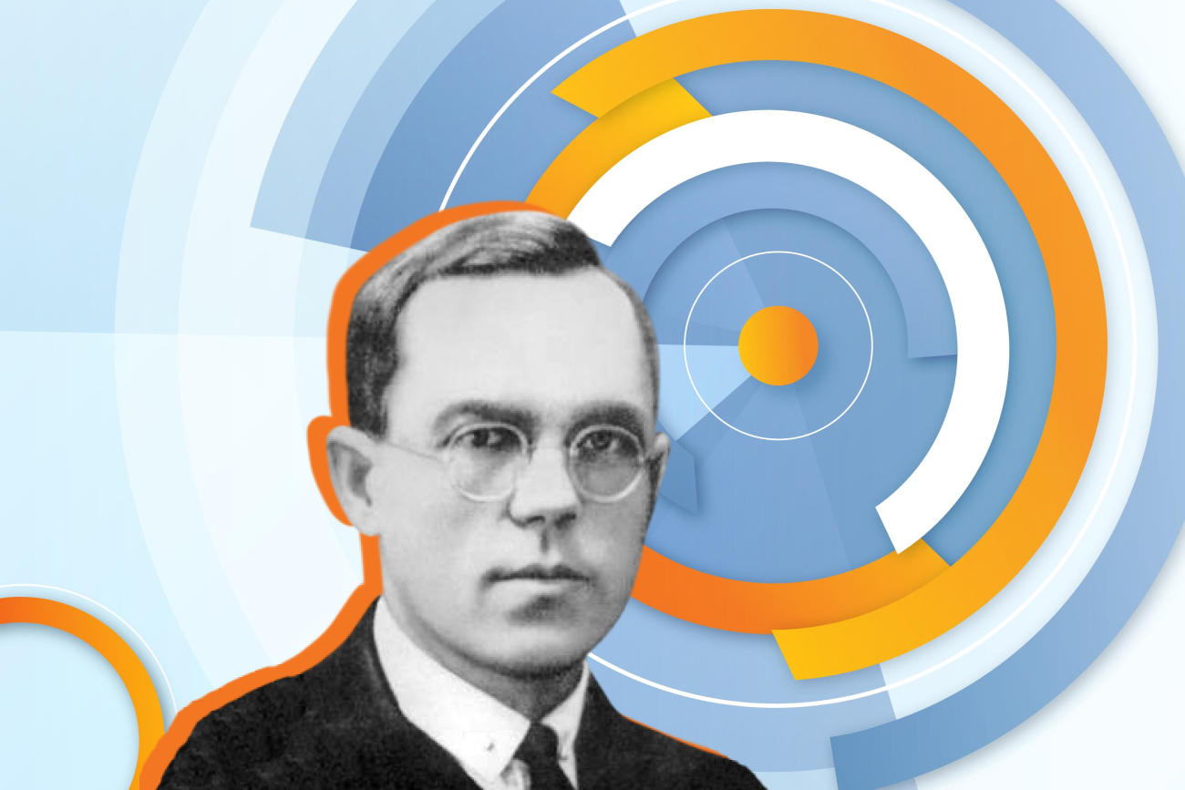 Циклы Кондратьева