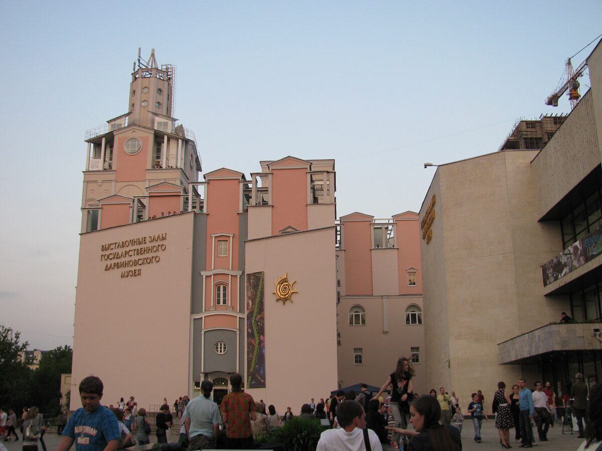 День эволюции. Музей станет грандиозной научно-игровой площадкой для детей и их родителей