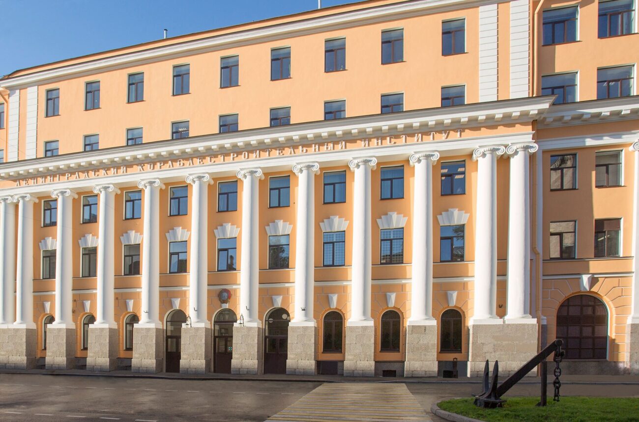 Санкт-Петербургский государственный морской технический университет (СПбГМТУ): место, где создают будущее отечественного судостроения