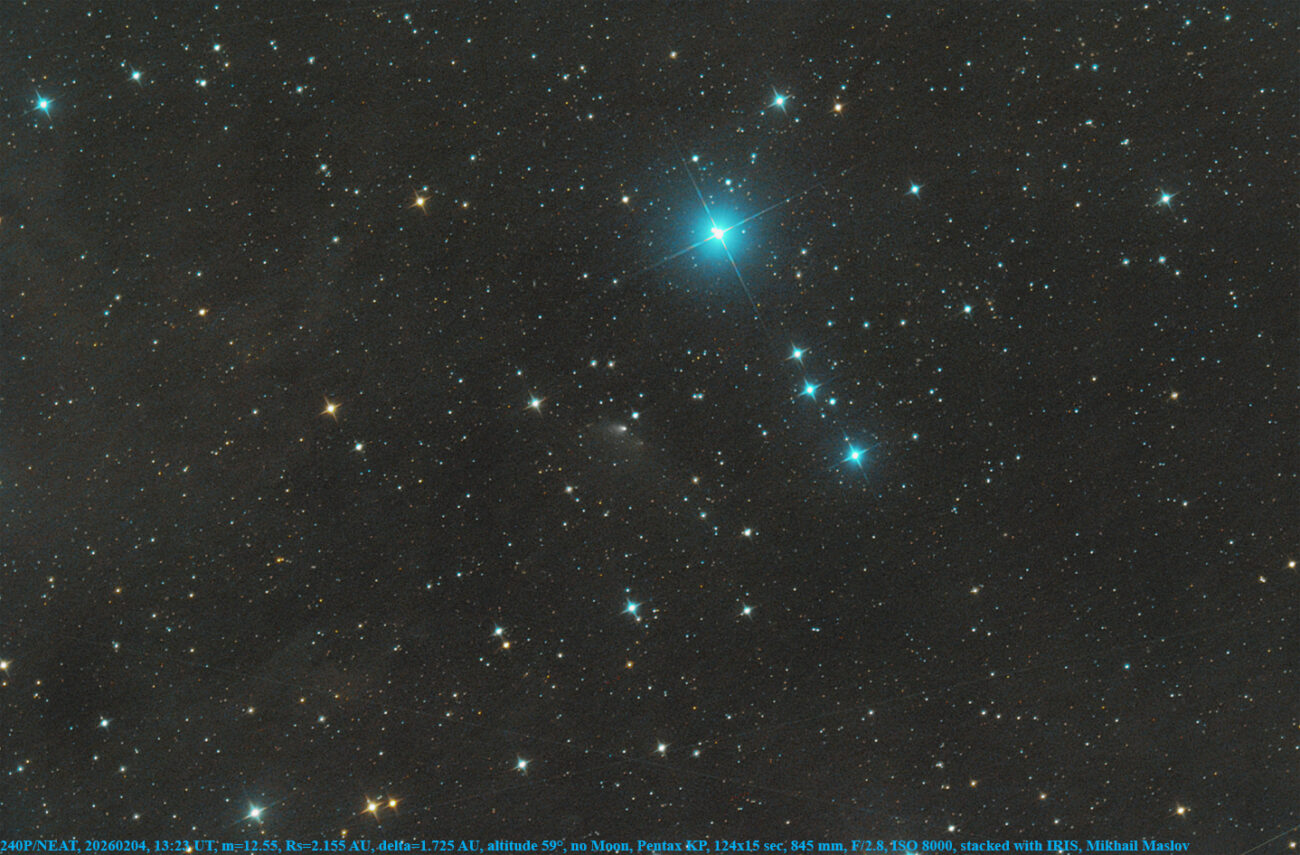 Нечастое событие. Астроном запечатлел комету 240P/NEAT и отколовшийся от нее фрагмент