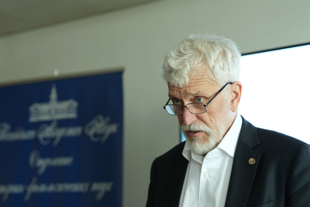 Пушкинский Дом. Заседание бюро Отделения историко-филологических наук состоялось в РАН