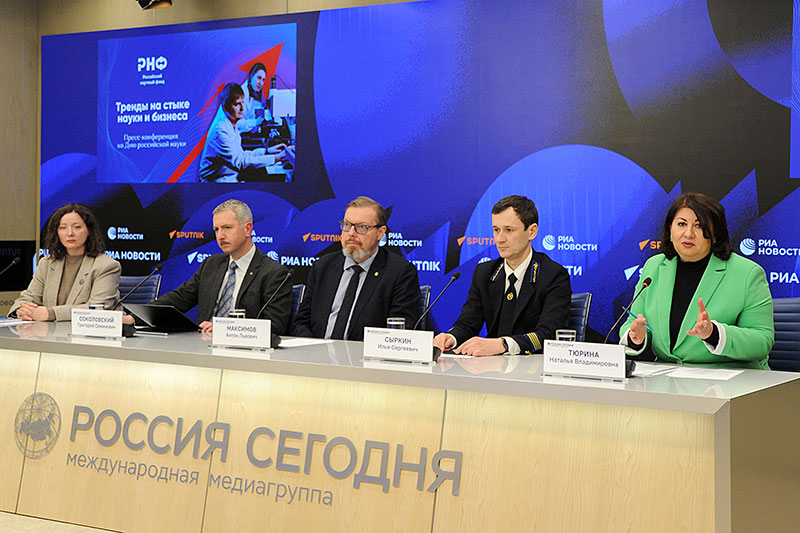 Как науке и бизнесу найти общий язык