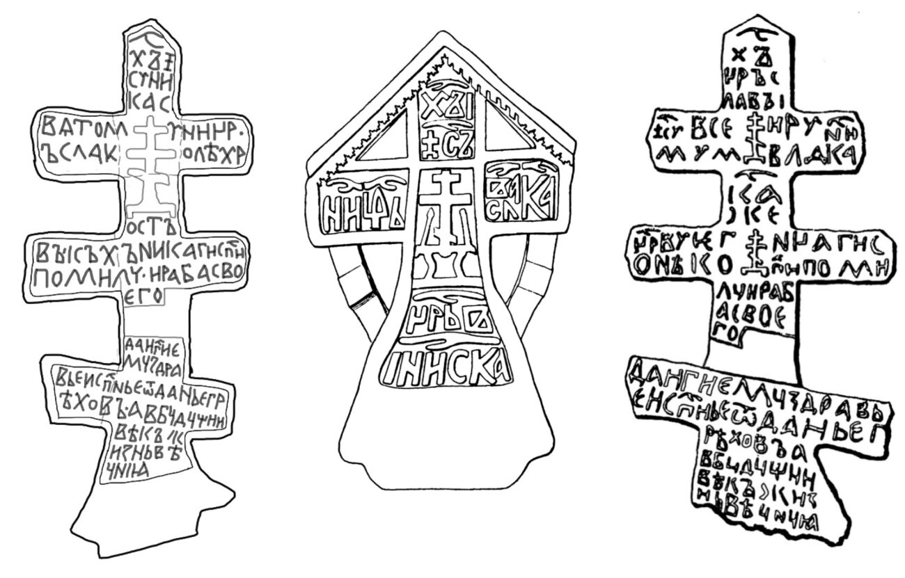 В Новгороде изучили средневековые «смарт-кресты»: никакой безграмотности, только магия и дизайн
