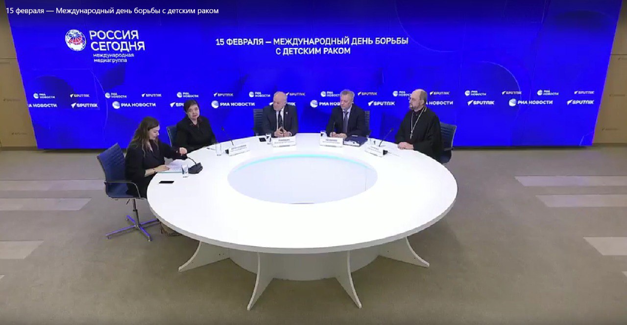 Шанс на жизнь: что изменилось в лечении детского рака в России