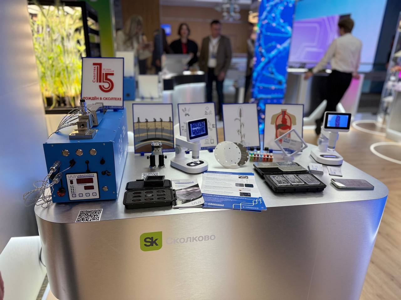 Технологии завтрашнего дня: что показывают инноваторы на Форуме будущих технологий