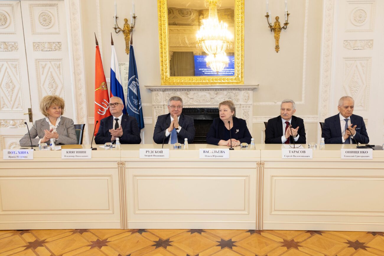 Академический альянс. На Университетской набережной открылся совместный центр РАН и РАО