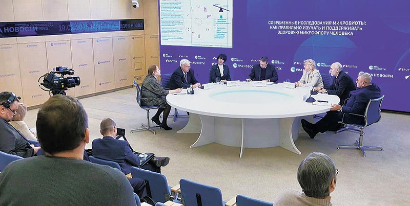 К медицине баланса. Микробиоту предлагают считать полноценным органом человека