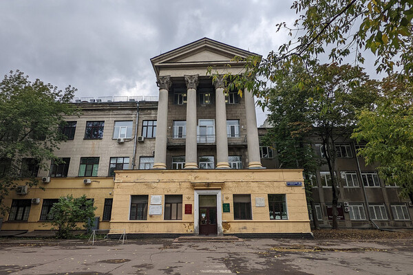 В Москве в результате взрыва в научной лаборатории института РАН пострадал молодой ученый