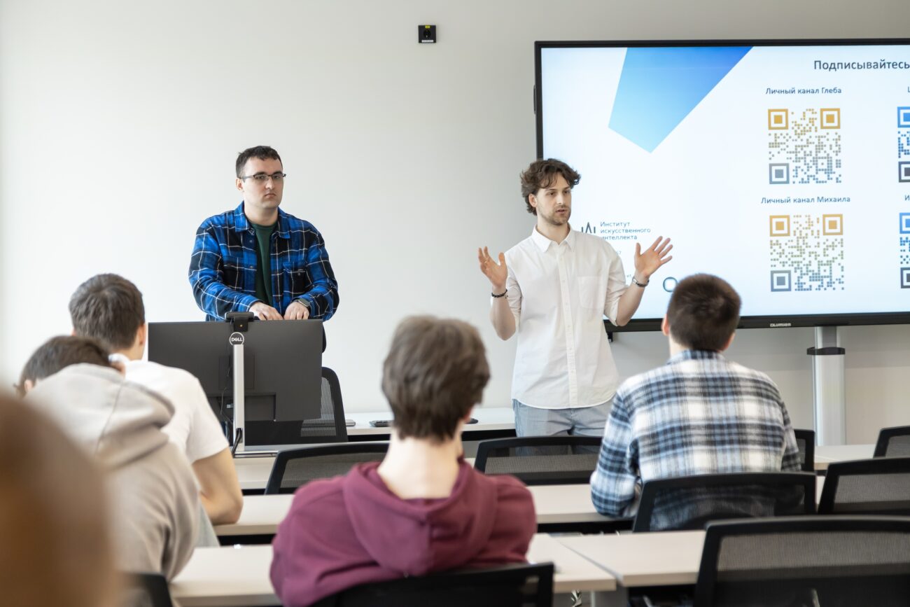 МГУ запускает факультет искусственного интеллекта