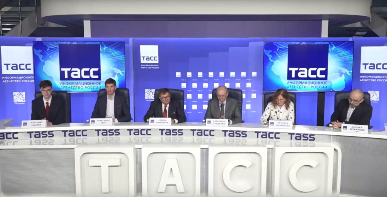 В ТАСС прошла пресс-конференция, посвященная 60-й Международной Менделеевской олимпиаде школьников по химии