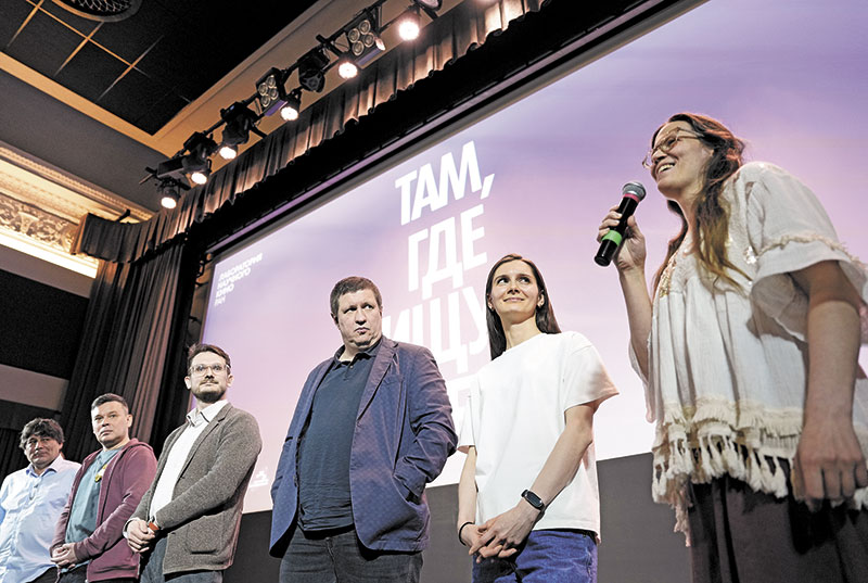 Атом, математика и скифы