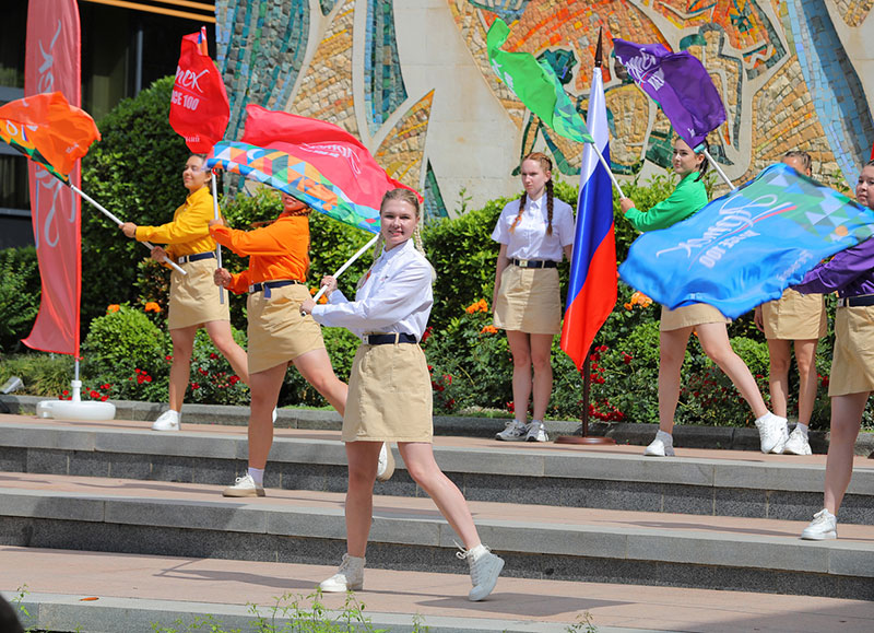 Смена РАН в «Артеке»