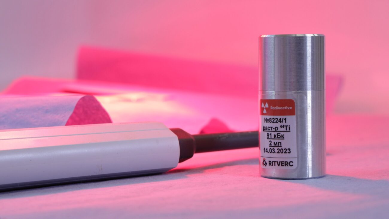 Российская академия наук представит научный киноальманах