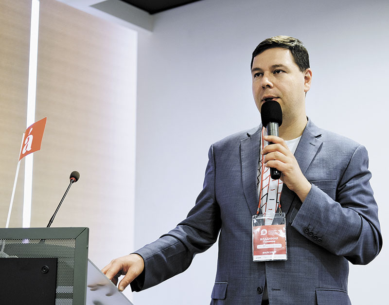 Замолвим слово