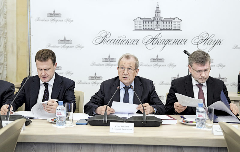 Системное наблюдение. В зоне особого внимания — вечная мерзлота