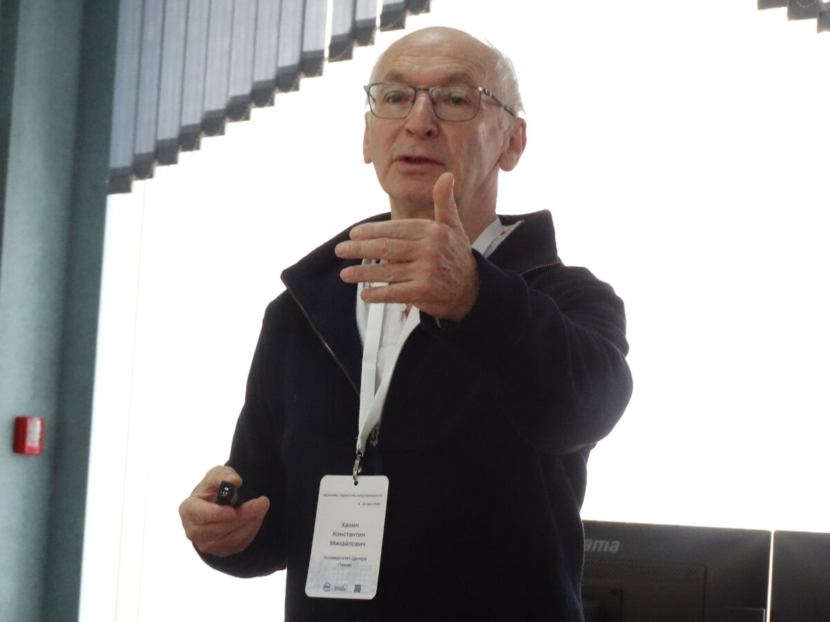 Звезды сошлись. Математические таланты собрались в Новосибирске