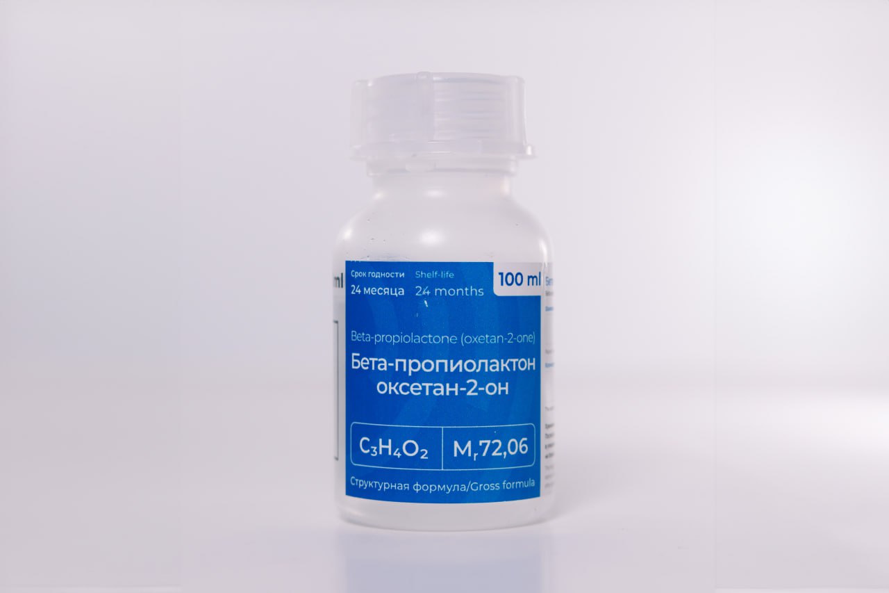 Чистота продукта — 99,6%. Критически важный компонент для вакцин получил свидетельство о госрегистрации