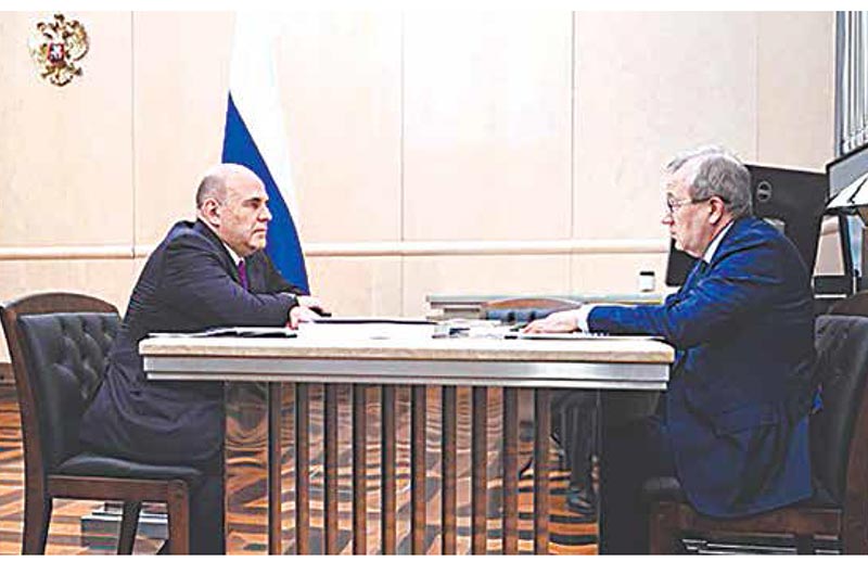 Особая роль