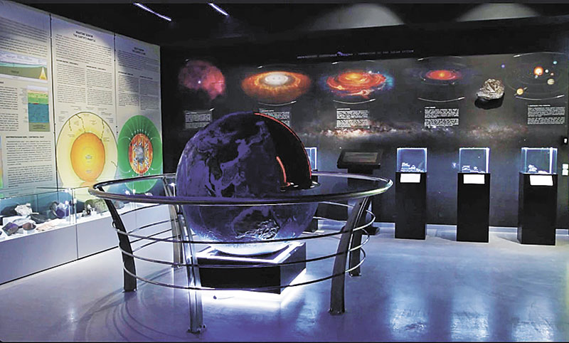 Народная тропа