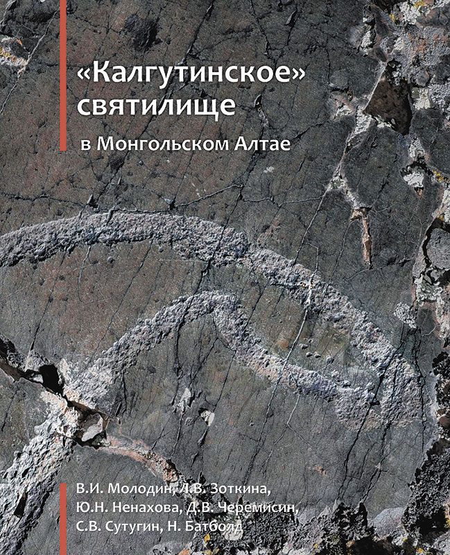 Лошади плейстоцена