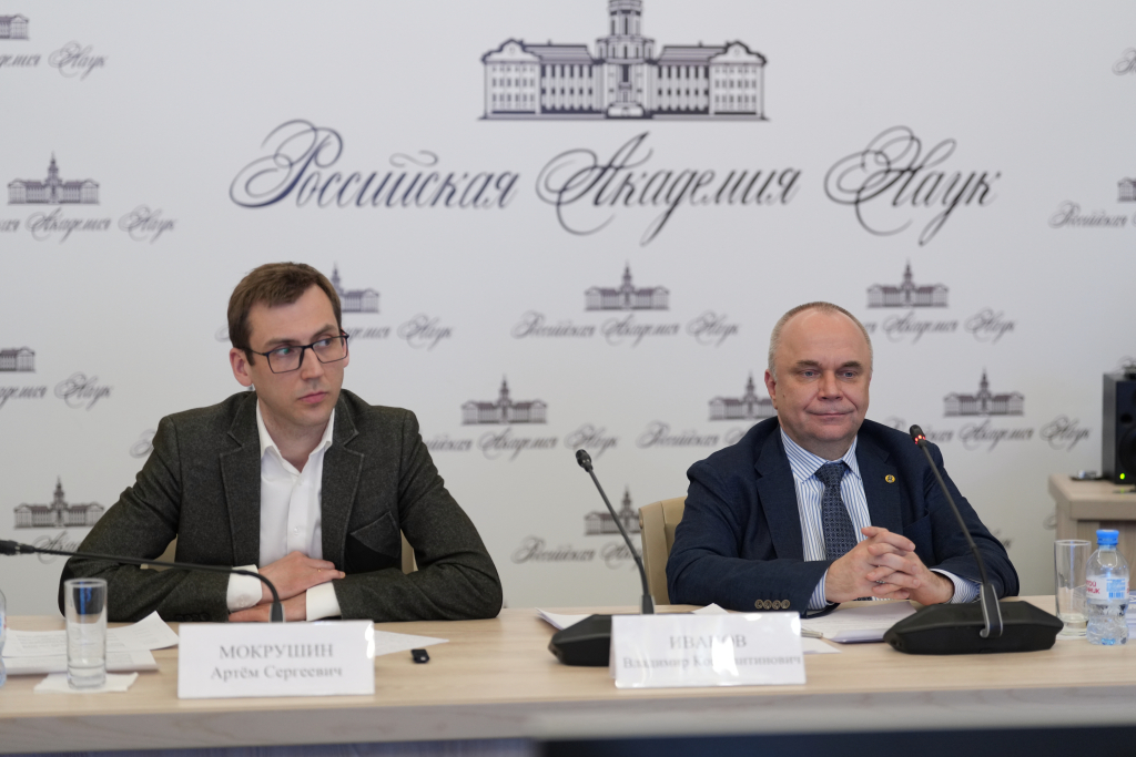 70% россиян любят науку, но не верят блогерам: что решила обновленная Комиссия по популяризации науки РАН