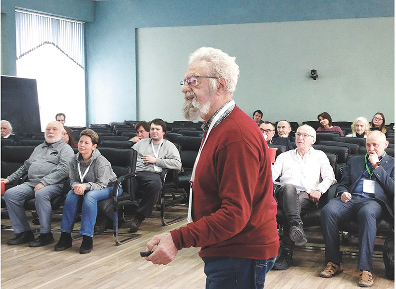 Бильярд в конусе