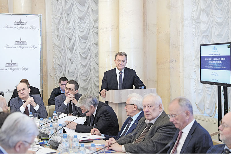 От Луны до Венеры