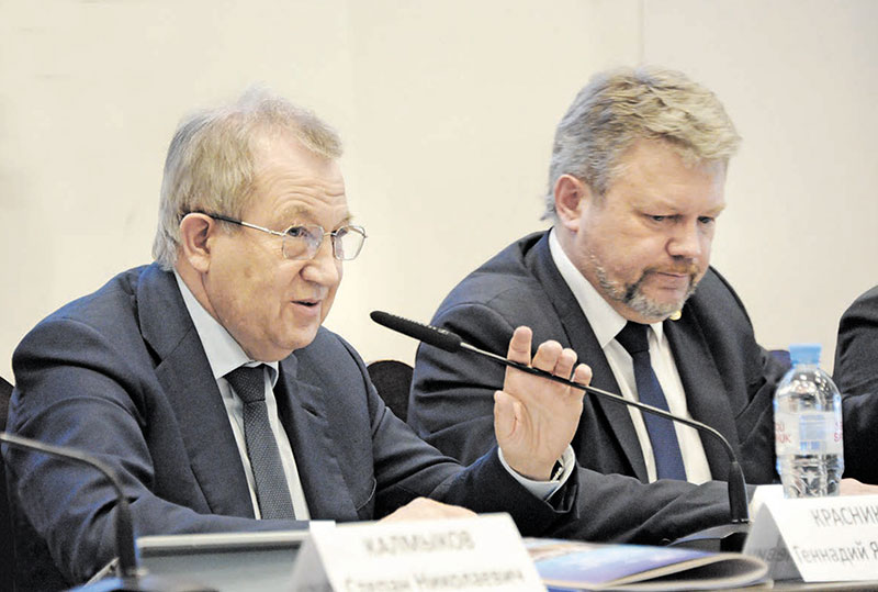 Больше, чем резерв