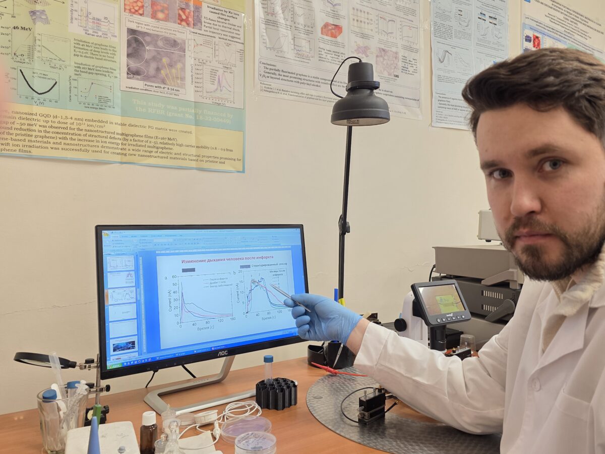 Датчик на маске «читает» выдох: как графен на бумаге диагностирует диабет и инфаркт за секунды