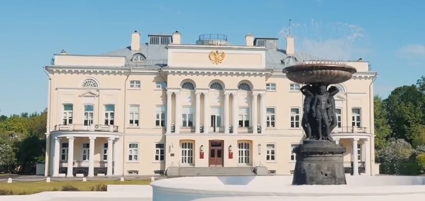 РАН объявляет конкурс на соискание Премии «За выдающиеся научные достижения» в 2027 году