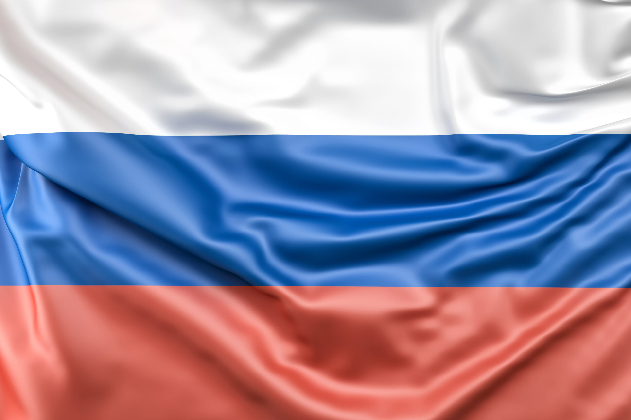 День Государственного флага Российской Федерации