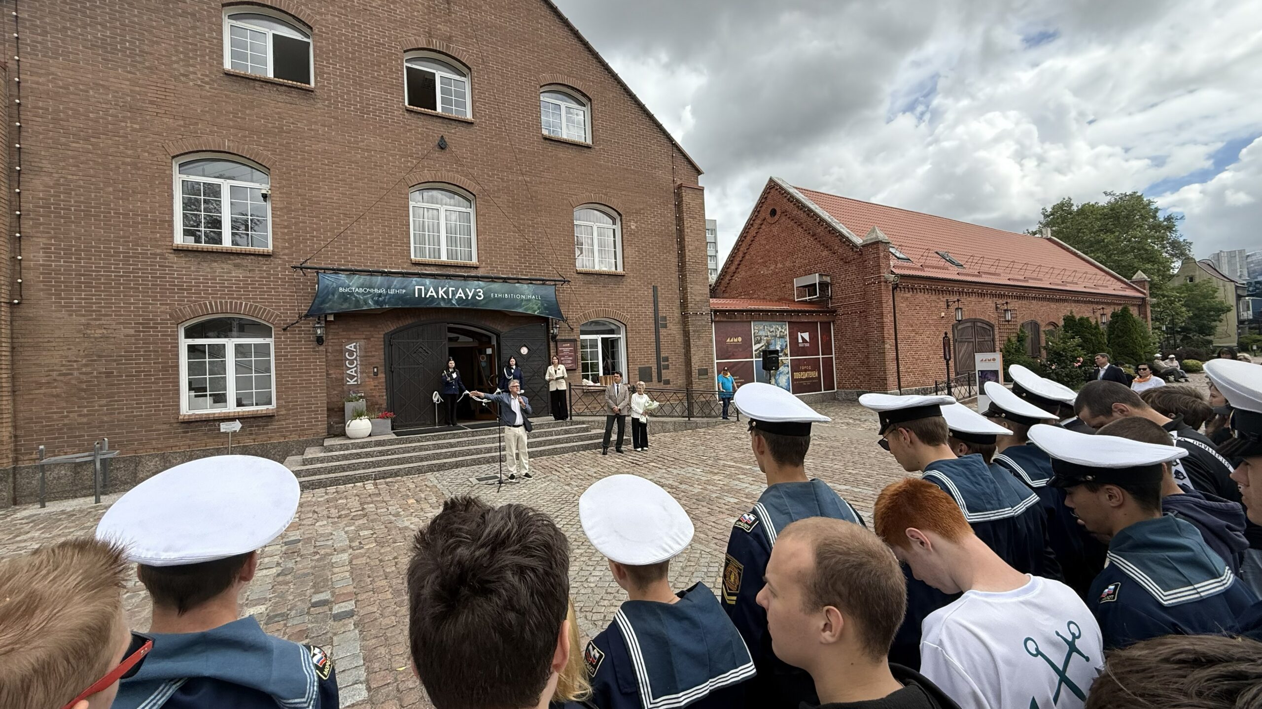 Выставка «Город победителей» к 80-летию Калининградской области открылась в Музее Мирового океана