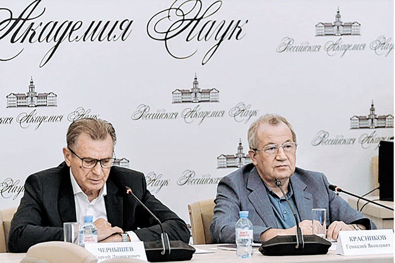 На высокой орбите