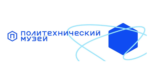 Политехнический музей, НовГУ и Т2 запускают кейс-чемпионат «ТехноКомпас» для студентов и школьников в Великом Новгороде
