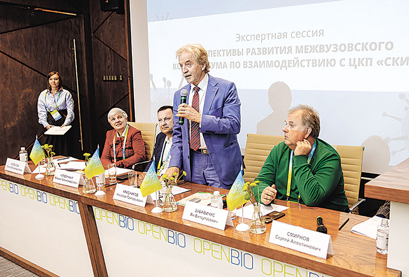 Лабораторная модель