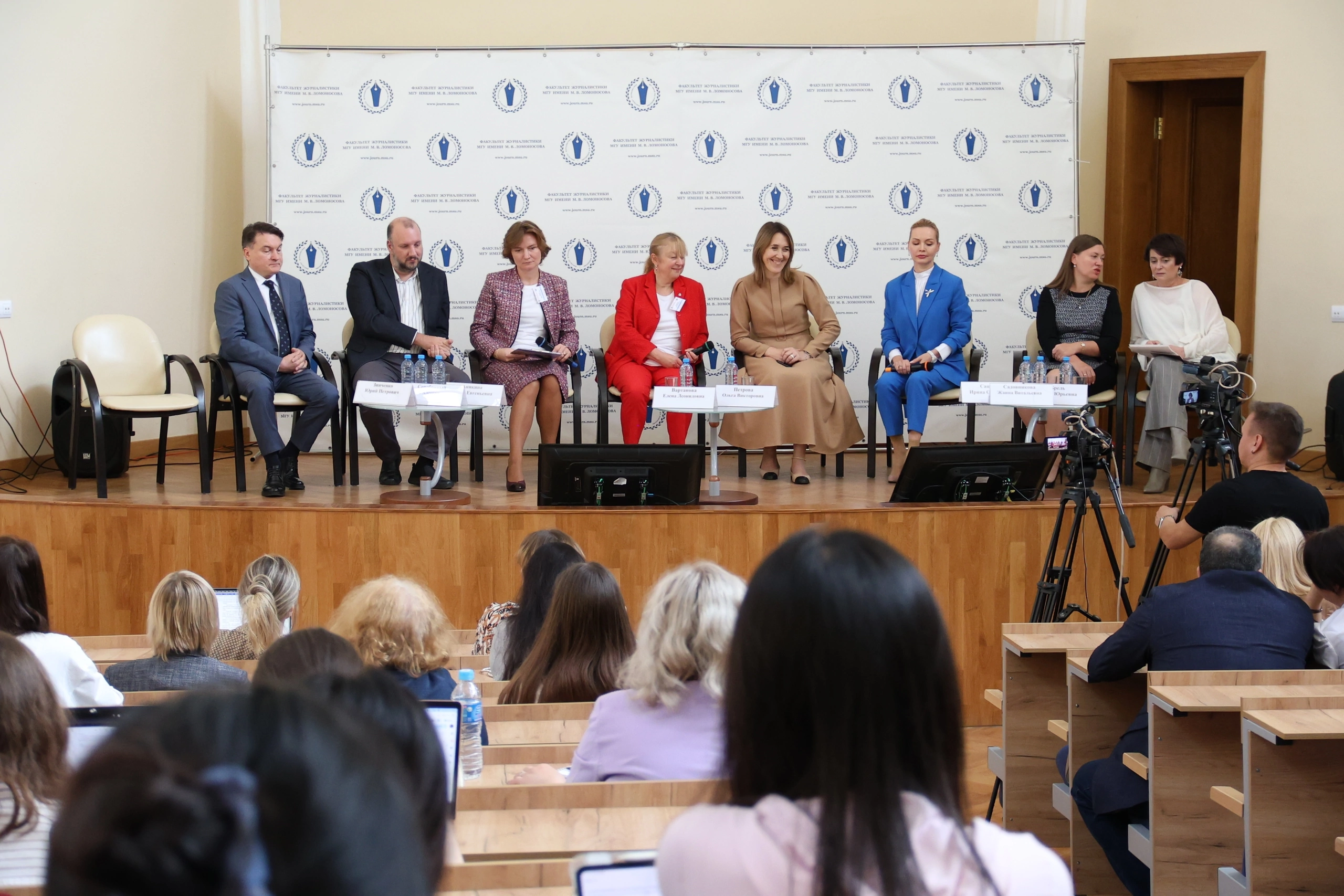 Журфак МГУ объединяет медиапедагогов