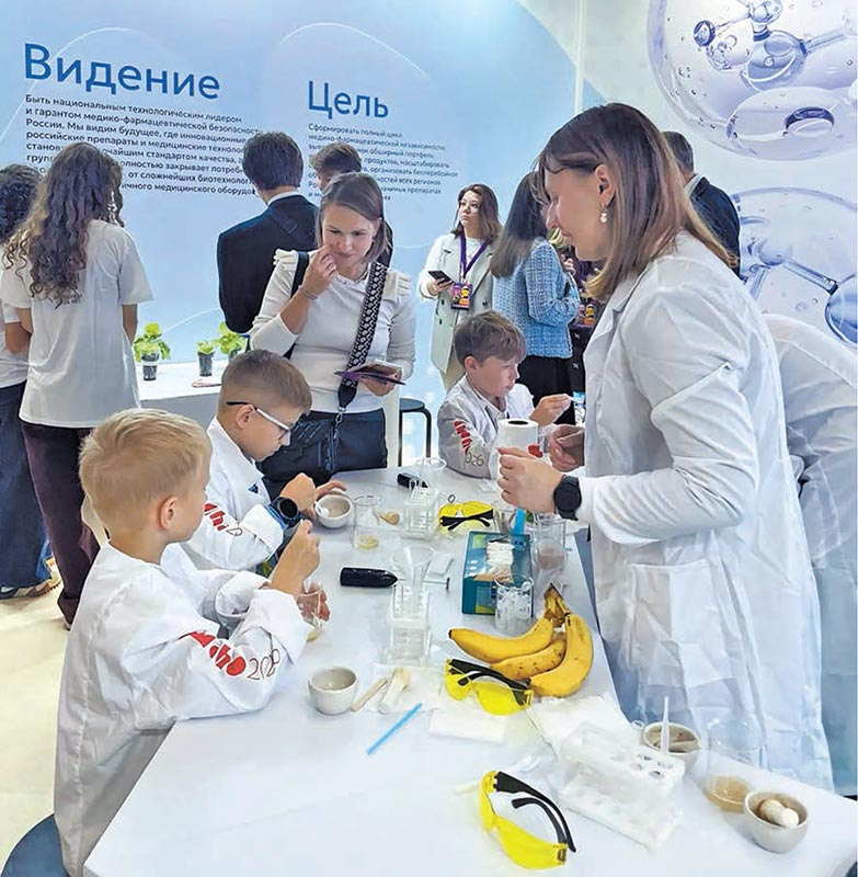 Ставка на фарму. В МГУ готовят специалистов для разработки лекарств