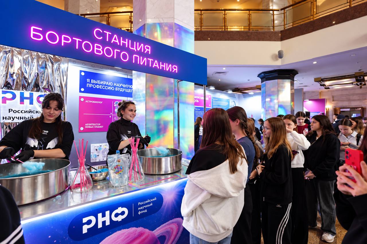 «Орбитальная станция РНФ» на фестивале НАУКА 0+: эксперименты, разработки учёных и космические профессии будущего