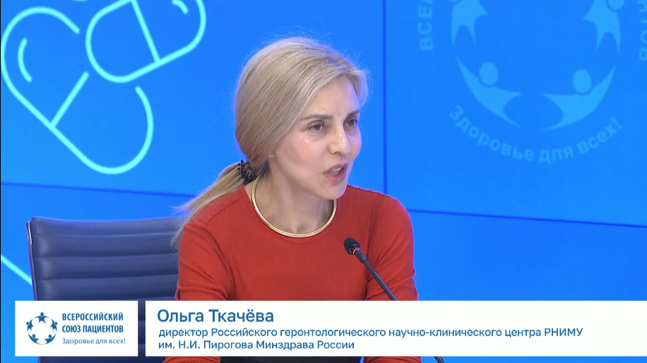 Как сохранить память до старости: эксперты обсудили профилактику когнитивных нарушений